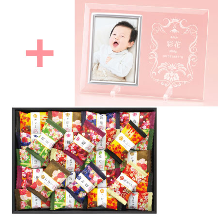 【旬ギフト】名入れフォトフレーム（小）と金澤兼六製菓 金澤小町B_