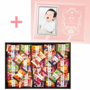 【旬ギフト】名入れフォトフレーム（小）と金澤兼六製菓 金澤小町C