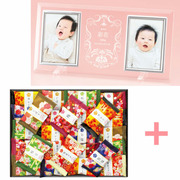 【旬ギフト】名入れフォトフレーム（大）と金澤兼六製菓 金澤小町A