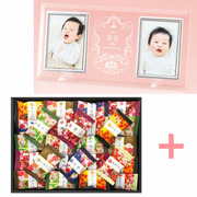 【旬ギフト】名入れフォトフレーム（大）と金澤兼六製菓 金澤小町B