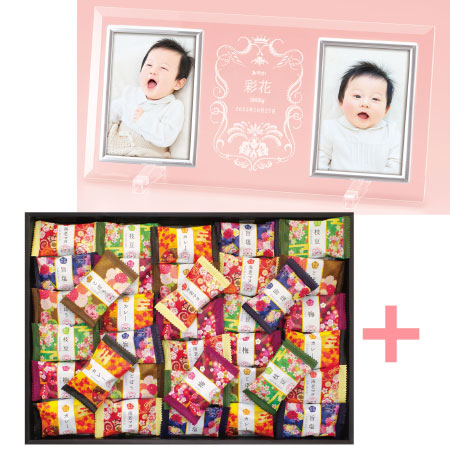 【旬ギフト】名入れフォトフレーム（大）と金澤兼六製菓 金澤小町C