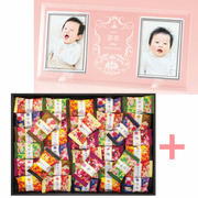 【旬ギフト】名入れフォトフレーム（大）と金澤兼六製菓 金澤小町C