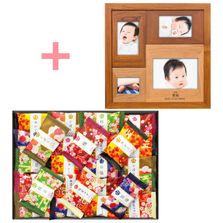 【旬ギフト】名入れ木製壁掛けフォトフレーム（小）と金澤兼六製菓 金澤小町A
