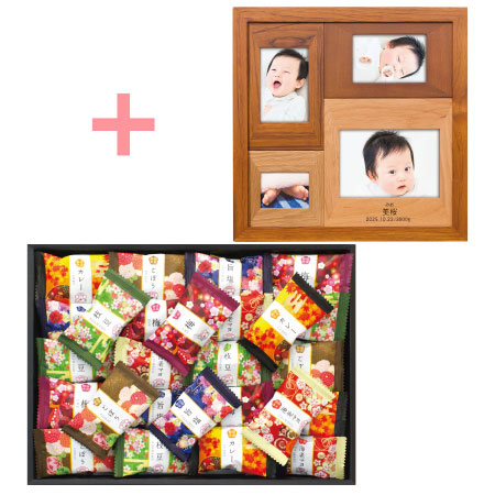【旬ギフト】名入れ木製壁掛けフォトフレーム（小）と金澤兼六製菓 金澤小町B