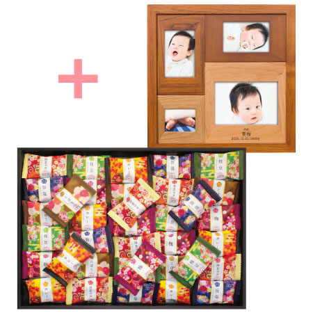 【旬ギフト】名入れ木製壁掛けフォトフレーム（小）と金澤兼六製菓 金澤小町C_