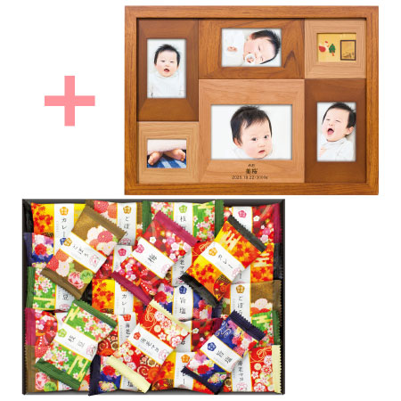 【旬ギフト】名入れ木製壁掛けフォトフレーム（大）と金澤兼六製菓 金澤小町A