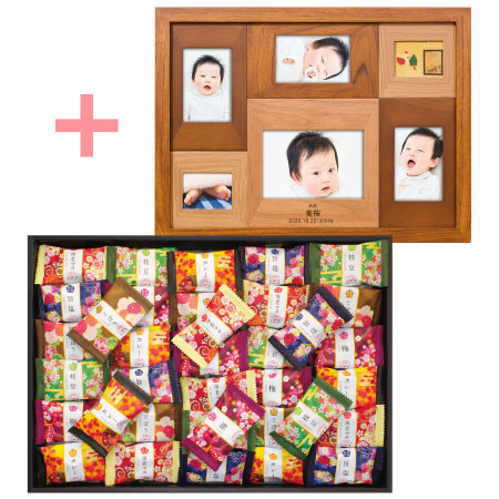 【旬ギフト】名入れ木製壁掛けフォトフレーム（大）と金澤兼六製菓 金澤小町C