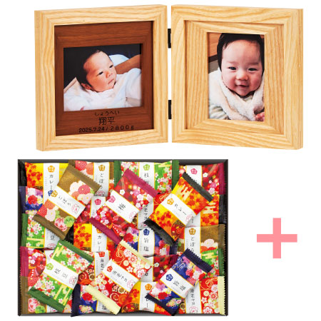 【旬ギフト】名入れ木製ダブルフォトフレームと金澤兼六製菓 金澤小町A_