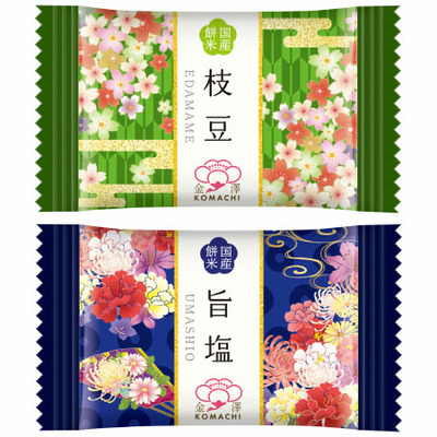 【旬ギフト】名入れ木製ダブルフォトフレームと金澤兼六製菓 金澤小町B_補足画像05