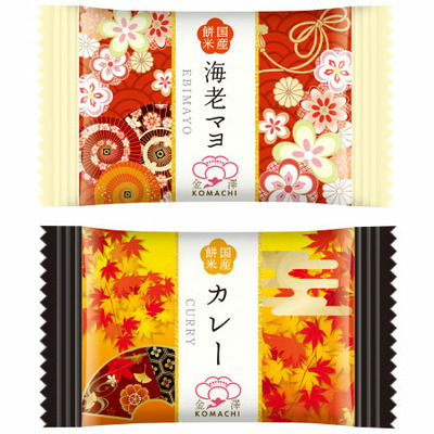 【旬ギフト】名入れ木製ダブルフォトフレームと金澤兼六製菓 金澤小町C_補足画像04