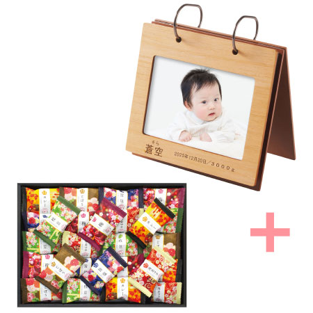 【旬ギフト】名入れアルバム型フォトフレームと金澤兼六製菓 金澤小町B_