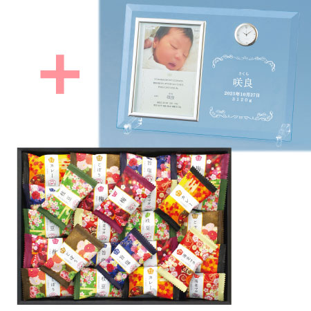 【旬ギフト】名入れ時計付きフォトフレームと金澤兼六製菓 金澤小町B