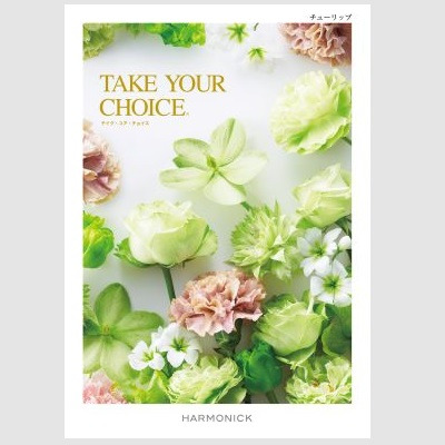 【旬ギフト】「ひよこクラブ」なりきり表紙 写真＆名入れカタログ テイクユアチョイス チューリップと千疋屋 季節のスイーツ詰合せB_補足画像03