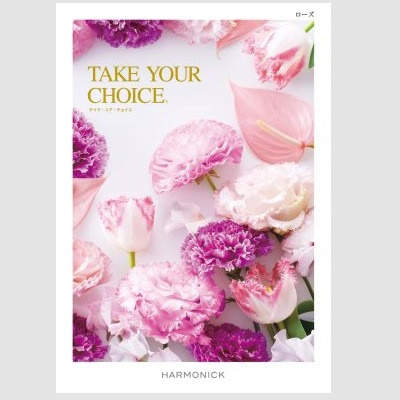 【旬ギフト】「ひよこクラブ」なりきり表紙 写真＆名入れカタログ テイクユアチョイス ローズと千疋屋 季節のスイーツ詰合せB_補足画像03