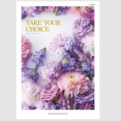 【旬ギフト】「ひよこクラブ」なりきり表紙 写真＆名入れカタログ テイクユアチョイス ミモザと千疋屋 季節のスイーツ詰合せB_補足画像03