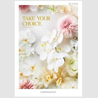 【旬ギフト】「ひよこクラブ」なりきり表紙 写真＆名入れカタログ テイクユアチョイス オンシジウムと千疋屋 季節のスイーツ詰合せB_補足画像03