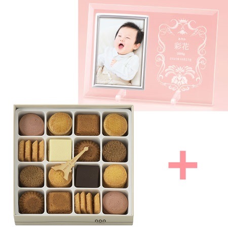 【旬ギフト】名入れフォトフレーム（小）とアンリ・シャルパンティエ プティ・タ・プティM