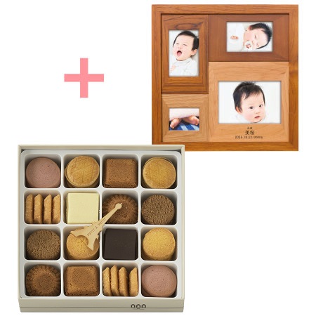 【旬ギフト】名入れ木製壁掛けフォトフレーム（小）とアンリ・シャルパンティエ プティ・タ・プティM