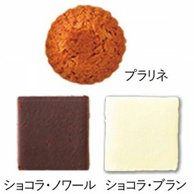 【旬ギフト】名入れ木製壁掛けフォトフレーム（大）とアンリ・シャルパンティエ プティ・タ・プティS_補足画像06