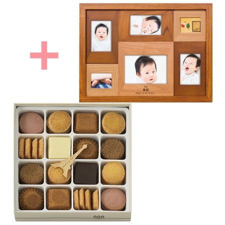 【旬ギフト】名入れ木製壁掛けフォトフレーム（大）とアンリ・シャルパンティエ プティ・タ・プティM