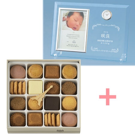 【旬ギフト】名入れ時計付きフォトフレームとアンリ・シャルパンティエ プティ・タ・プティM