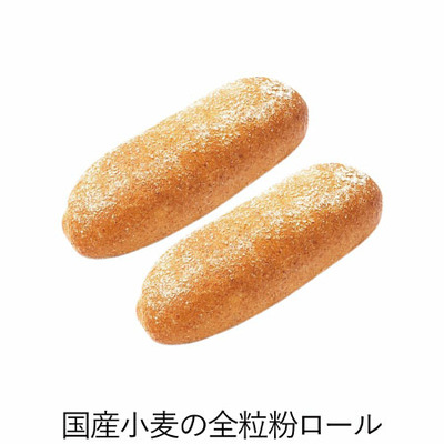 【プレミアム優待】スープストックトーキョー 人気のスープとパンの詰合せB_補足画像08