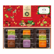 【旬ギフト】ゴディバ 名入れホリデーサブレショコラ9個入