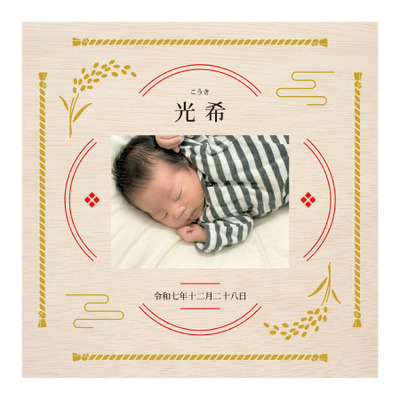 【旬ギフト】越後ファーム 写真＆名入れ木箱入り食べ比べ米9袋〈季節柄〉_補足画像03