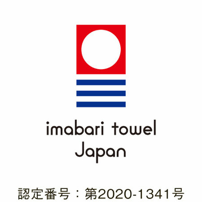 【旬ギフト】キル フェ ボン 名入れブール ドゥ フリュイ アソート20個入と今治オリーブスクラブタオルB_補足画像06