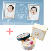 【旬ギフト】名入れフォトフレーム（大）とキル フェ ボン ブール ドゥ フリュイ アソート12個入