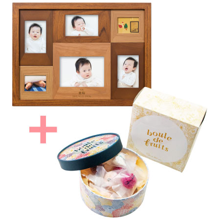 【旬ギフト】名入れ木製壁掛けフォトフレーム（大）とキル フェ ボン ブール ドゥ フリュイ アソート12個入_