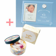 【旬ギフト】名入れ時計付きフォトフレームとキル フェ ボン ブール ドゥ フリュイ アソート12個入