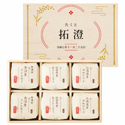 【旬ギフト】越後ファーム 名入れ木箱入り食べ比べ米6袋〈季節柄〉