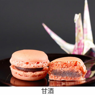 【旬ギフト】三源庵 名入れ和マカロンアソート5個入_補足画像04