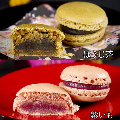 【旬ギフト】三源庵 名入れ和マカロンアソート18個入_補足画像04