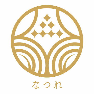 【旬ギフト】なつれ 名入れ海鮮茶漬けセットA_補足画像02