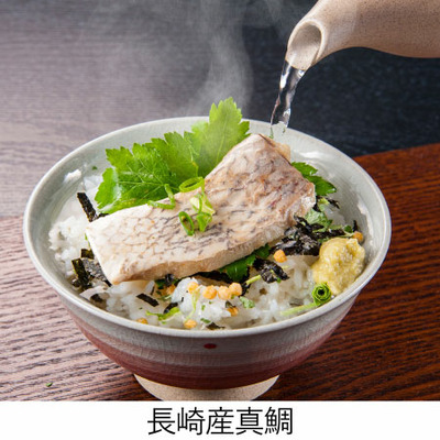 【旬ギフト】なつれ 名入れ海鮮茶漬けセットA_補足画像03