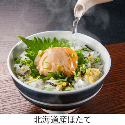 【旬ギフト】なつれ 名入れ海鮮茶漬けセットA_補足画像05