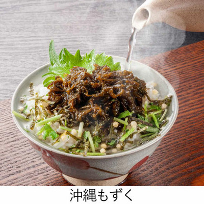 【旬ギフト】なつれ 名入れ海鮮茶漬けセットA_補足画像07