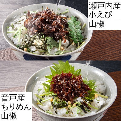 【旬ギフト】なつれ 名入れ海鮮茶漬けセットB_補足画像08