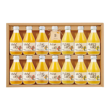 【旬ギフト】伊藤農園 名入れ100％ピュアジュースギフト14本入_