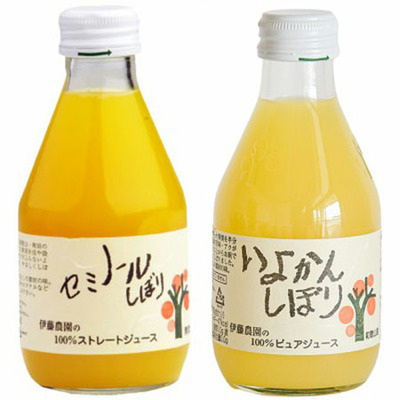 【旬ギフト】伊藤農園 名入れ100％ピュアジュースギフト14本入_補足画像04