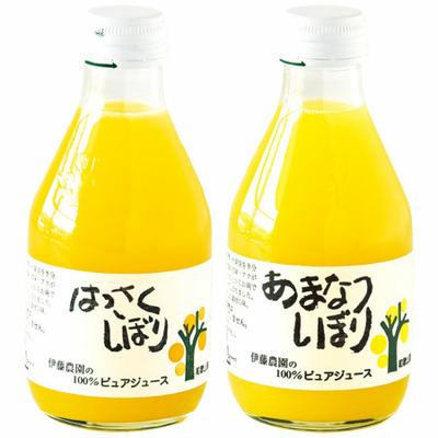 【旬ギフト】伊藤農園 名入れ100％ピュアジュースギフト14本入_補足画像05