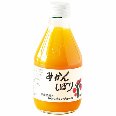 【旬ギフト】伊藤農園 名入れ100％ピュアジュース・ピールセット_補足画像03
