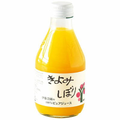 【旬ギフト】伊藤農園 名入れ100％ピュアジュース・ピールセット_補足画像04