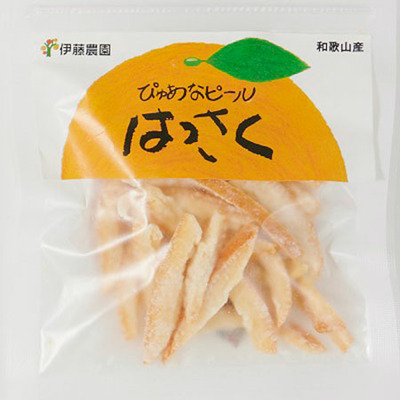 【旬ギフト】伊藤農園 名入れ100％ピュアジュース・ピールセット_補足画像05