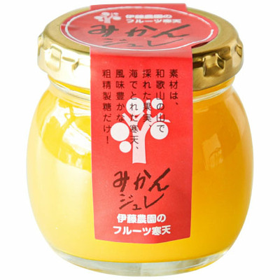 【旬ギフト】伊藤農園 名入れ100％ピュアジュース・ジュレ・はちみつセット_補足画像05