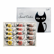【旬ギフト】イーペルの猫祭り サンドクッキー