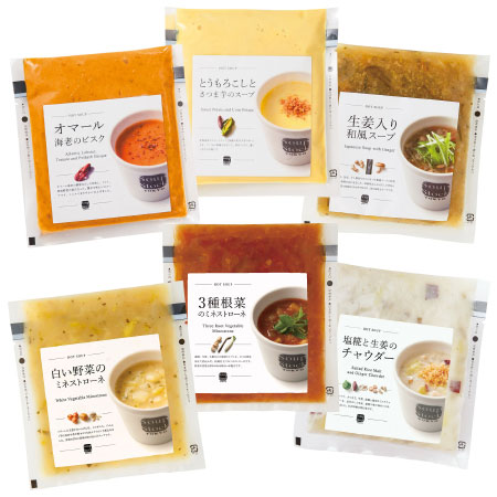 【旬ギフト】スープストックトーキョー 季節のスープセットA〈塩糀と生姜のチャウダー〉