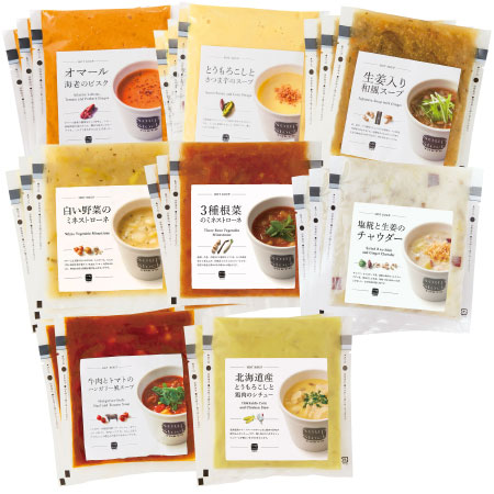 【旬ギフト】スープストックトーキョー 季節のスープセットE〈塩糀と生姜のチャウダー〉